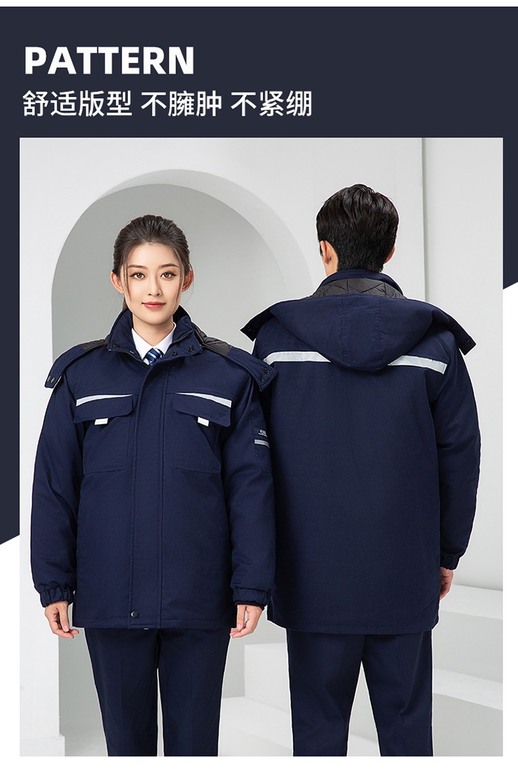 LW-8826Z 冬季工作服定制加厚保暖中長(zhǎng)防寒冷庫(kù)物業(yè)車(chē)間印繡字可拆卸棉服(圖21)
