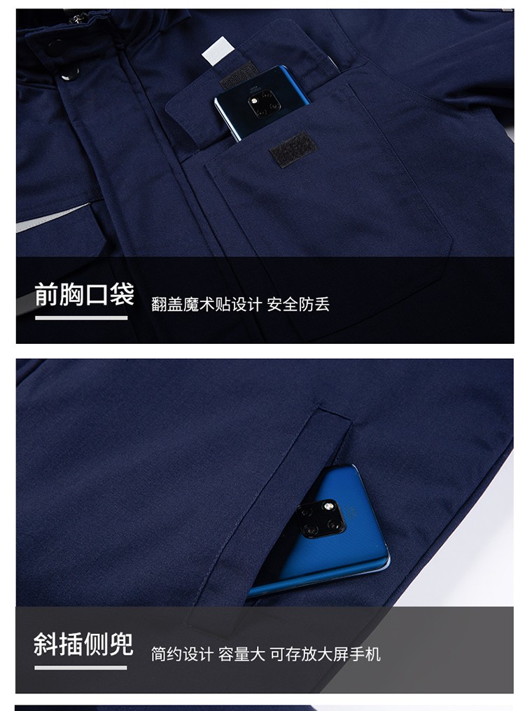 LW-8826ZY 冬季羽絨工作服定制加厚保暖中長防寒冷庫物業(yè)車間印繡字可拆卸棉服(圖13)