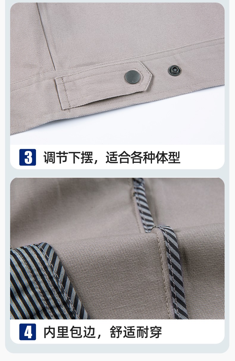 JC-H0535 春秋純棉工作服套裝男汽修工廠電焊服反光條純色工裝勞保服定制(圖10)