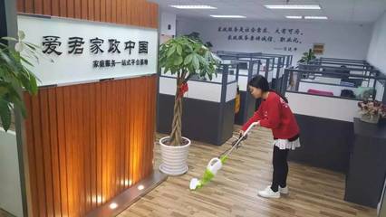 上海首創家政服務可追溯源頭上解決家政員誠信安全