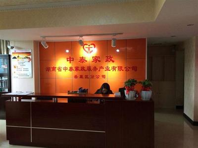 【眾捷汽車服務公司提供的寧波奧迪維修服務是優秀的】價格,廠家,家政服務-搜了網