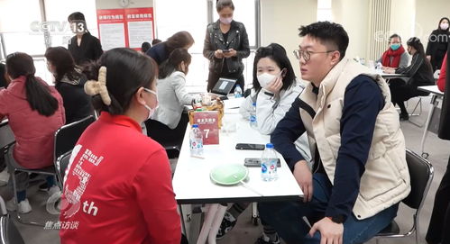 焦點訪談 家政服務提質(zhì) 幸福生活加碼