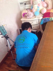 可信賴的溫州甲醛檢測就在溫州 溫州甲醛治理,可信賴的溫州甲醛檢測就在溫州 溫州甲醛治理生產廠家,可信賴的溫州甲醛檢測就在溫州 溫州甲醛治理價格