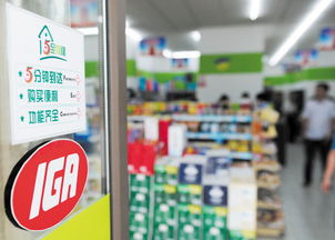 基本建成全國(guó)農(nóng)副產(chǎn)品交易集散中心