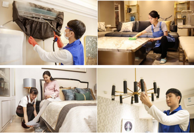 喜報(bào)| 碧桂園服務(wù)集團(tuán)榮獲“2021年度廣東省‘南粵家政’家政服務(wù)龍頭企業(yè)”稱號(hào)，引領(lǐng)家政服務(wù)新標(biāo)桿