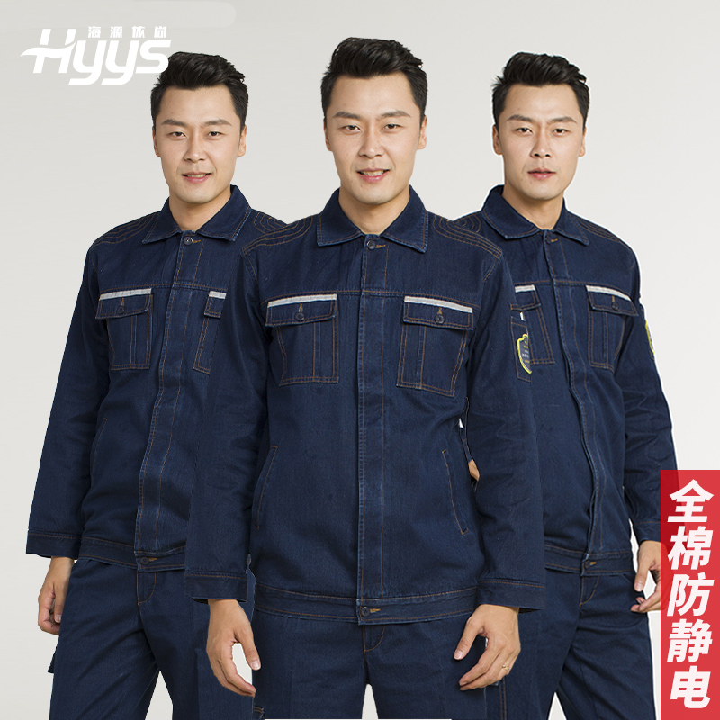 劣質(zhì)的防靜電服通常有以下幾點(diǎn)問題？